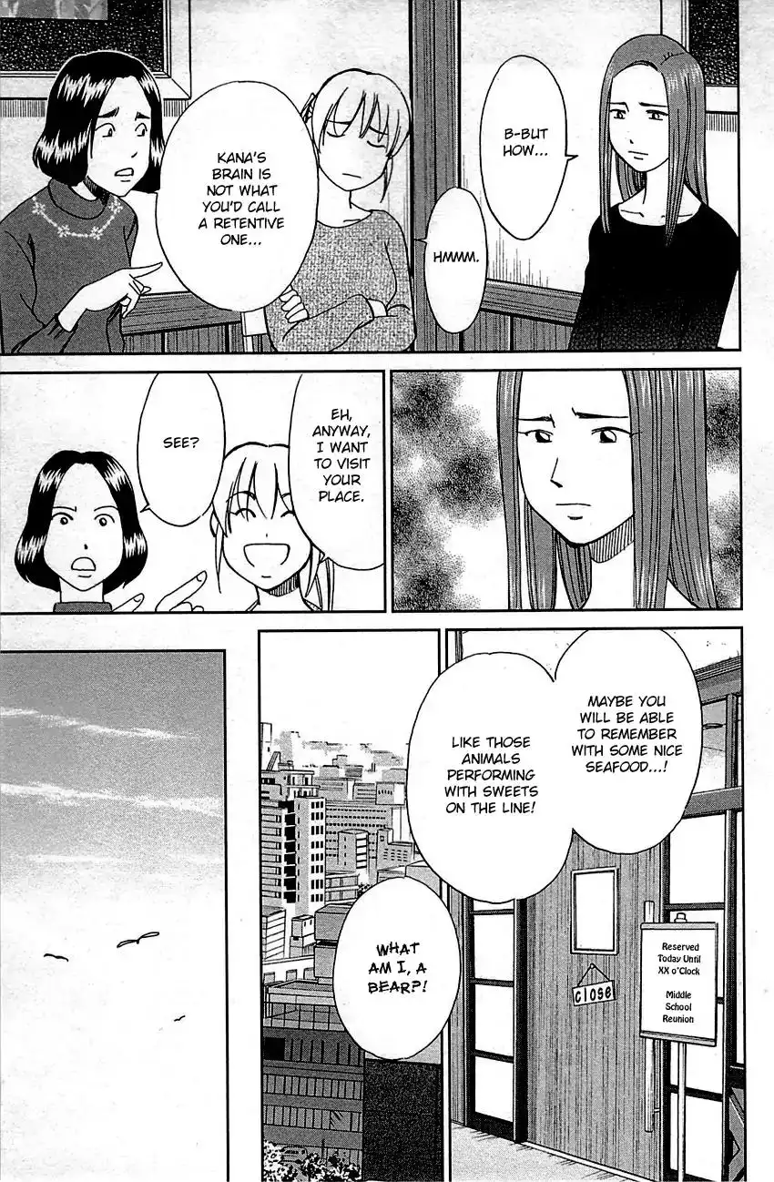 Q.E.D. - Shoumei Shuuryou Chapter 93 26